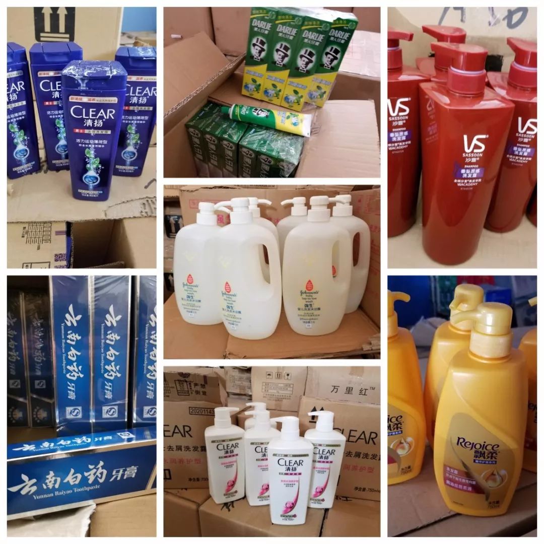 白山化妆品：寻找品质与服务的完美平衡点