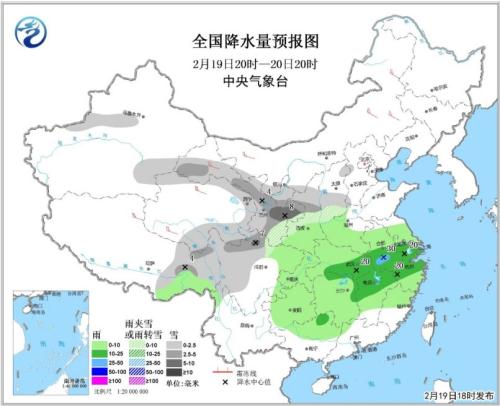 中国大部将有冷空气活动 宁夏甘肃等地局地有大雪