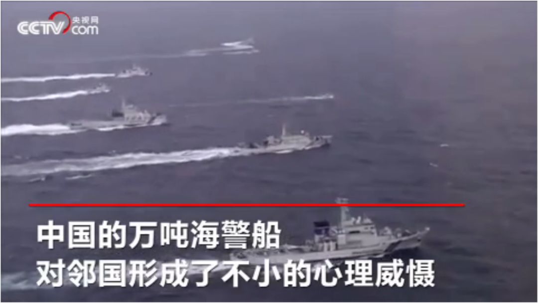 春节短短几天，中国海警5次巡航钓鱼岛