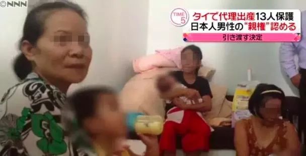 日本富豪海外代孕产子19人 扬言“要生1000个孩子”