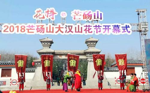 永城旅游景点_2018年永城旅游收入(2)