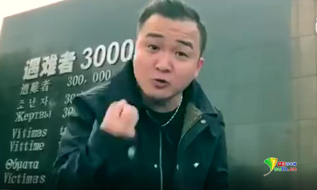 男子称“南京杀30万太少”被拘，获释后又发泄 网友怒了