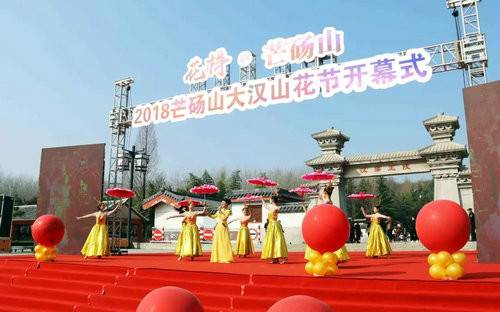 永城旅游景点_2018年永城旅游收入(3)