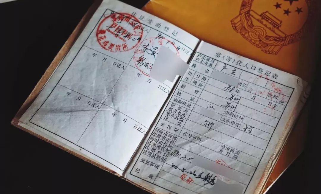 南昌1998 有太多太多忘不掉的回忆