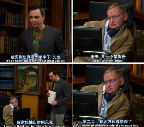 霍金教你座网红的正确姿势:不只演电影讲段子 - 物理学家霍金去世 - 第2页 百度热搜 图6 霍金教你座网红的正确姿势:不只演电影讲段子 - 物理学家霍金去世 - 第2页 百度热搜 图6