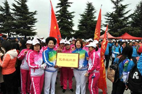 2018“青天河杯”河南省全民徒步大会焦作站开幕式在青天河景区举行