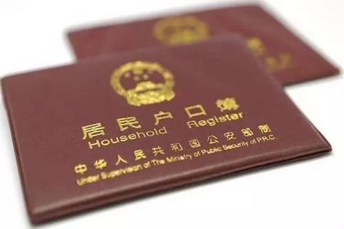人口老龄化_贵州省人口身份证号码