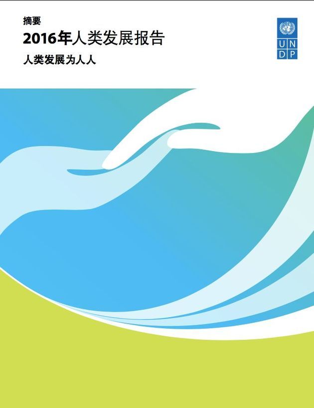 国民校草是女生_国民总收入指数