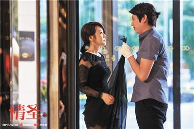 艾伦:我的风格 就是认认真真地胡说八道