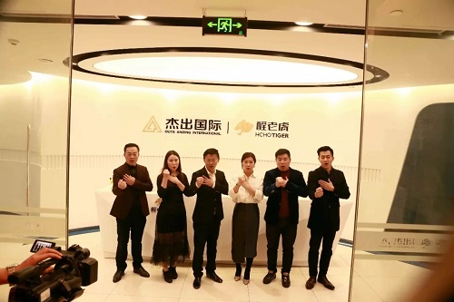 法国两大品牌入驻,维也纳酒店集团续写国际合