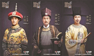 央视《国家宝藏》又现神操作,自己写了一首《仙才叹》还特别好听