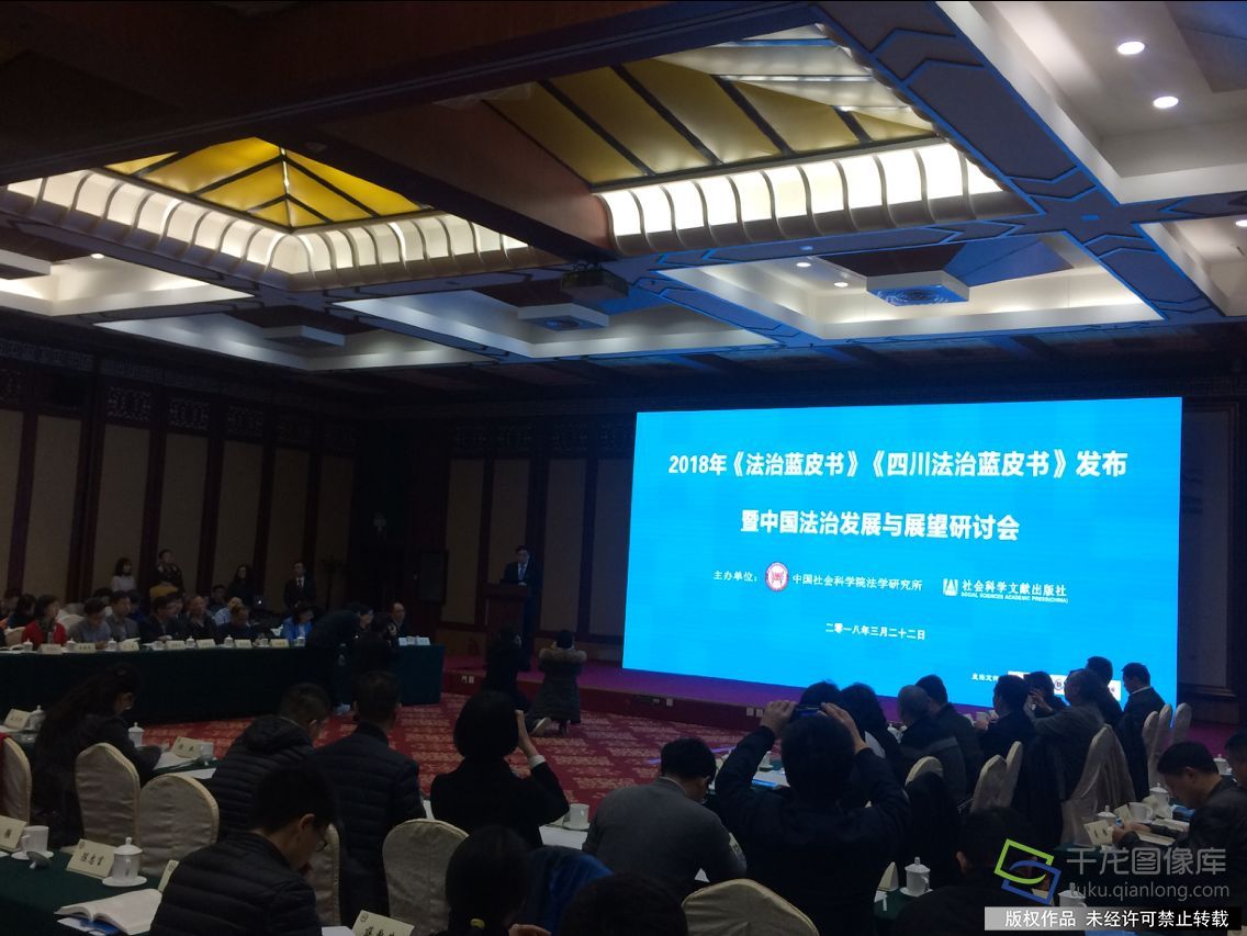 中国社科院：北京市回应群众关切方面评分全国第一