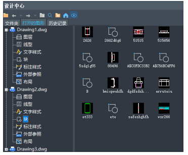 中望CAD2018绘图技巧:设计中心功能高效管理