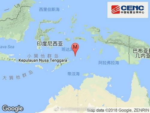 班达海发生6.0级地震 震源深度150千米