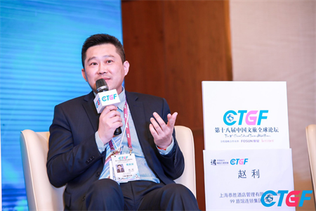 99旅馆连锁赵利一位酒店老兵的军功章
