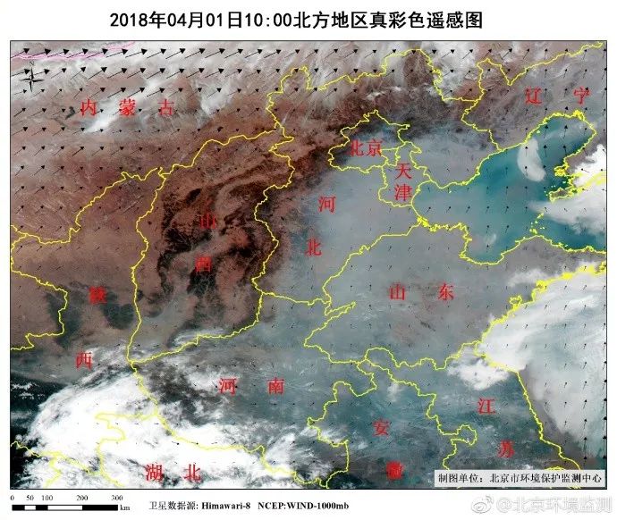 北京空气今达五级重污染 预计持续至周二