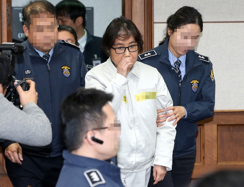 최순실, 오늘 첫 재판 참석&hellip;