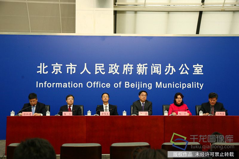 北京发布首个老旧厂房保护利用专项政策