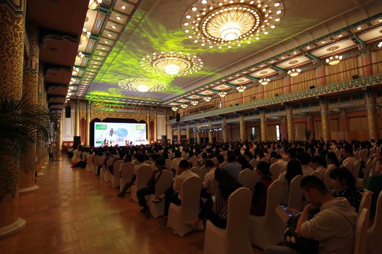 2017华语辩论世界杯圆满落幕