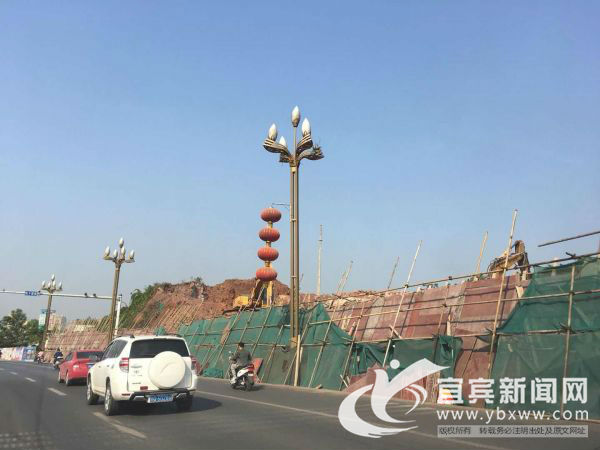 项目正在建设中。（宜宾新闻网曾江摄）