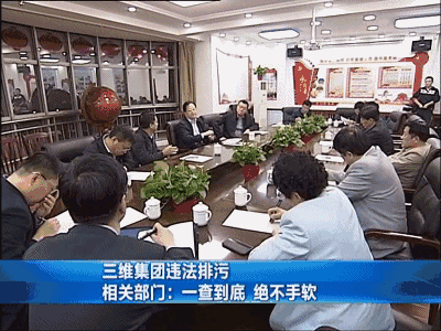 17日经济半小时_经济半小时20150417 云南整治球杆上的腐败,经济半小时云南铲除...(3)