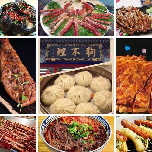 青天河美食节将于4月27日开启十万美食券送游客