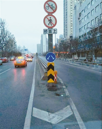 西安新增道路线形变化提示标志 提前提醒驾驶