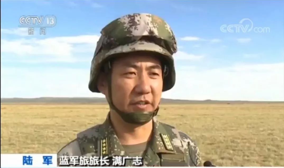 草原之狼出窝 活捉满广志的机会来了?