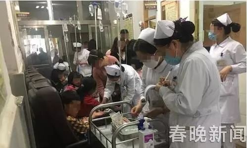 云南宣威50名小学生疑似集体食物中毒 42人已出院