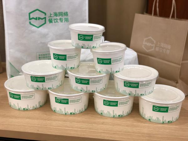 可减75%外卖塑料垃圾！上海将试点淋膜纸餐盒代替塑料餐盒