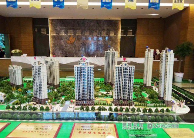 长沙楼市捂盘惜售调查:房子建好一年多也不开盘