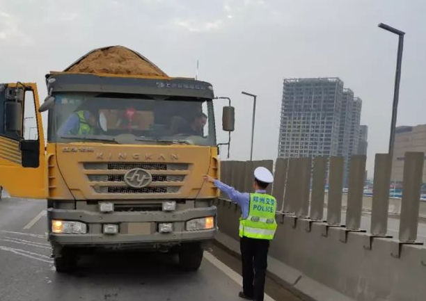 ֣�ݽ������У�������������ͳ��ȿ�չר������