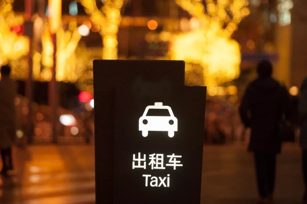 交不起房租外企正从国贸CBD大逃离 最高1500元/平