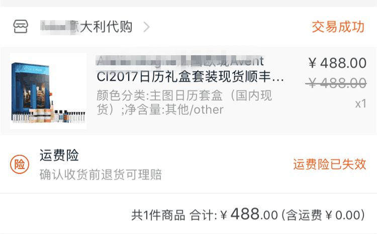 完成贫困人口清零_完成任务图片(2)