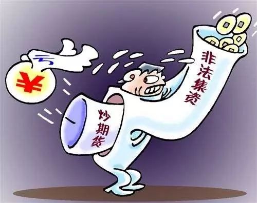 有压力的图片_邢山虎有收入压力了