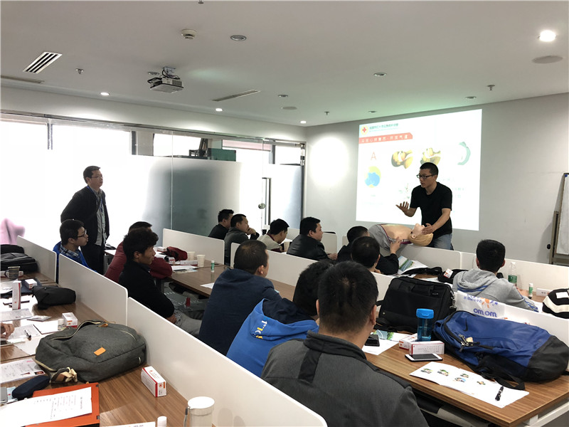 四川准达信息技术股份有限公司急救培训全员考