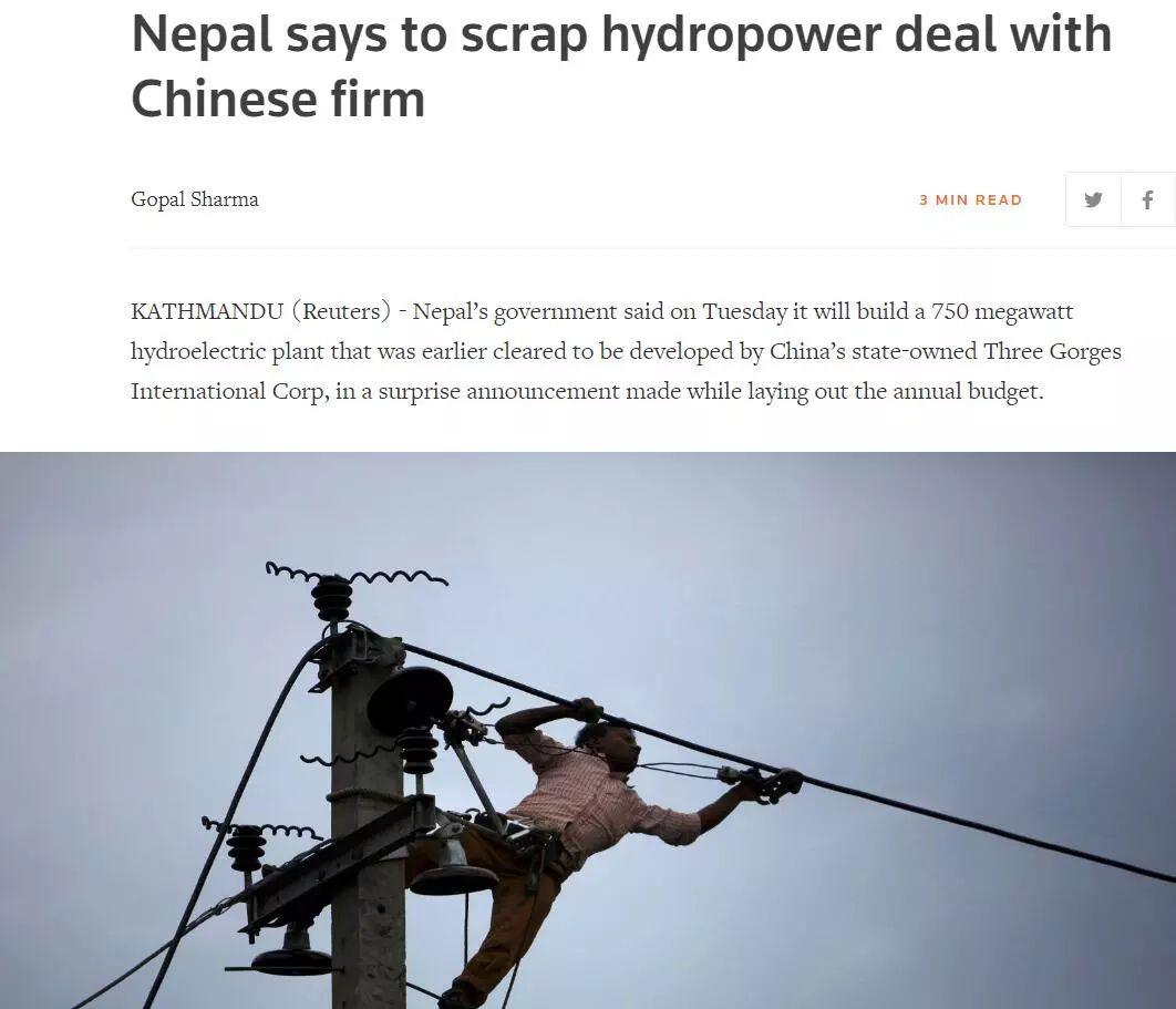 尼泊尔半年内再次毁约 取消中企百亿元水电站大单