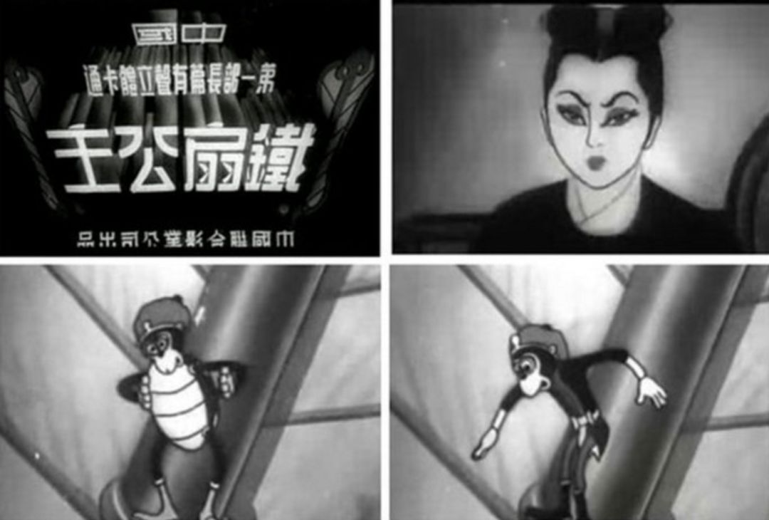 暴露年龄的时间到了:中国动画极简史 你看过哪些?