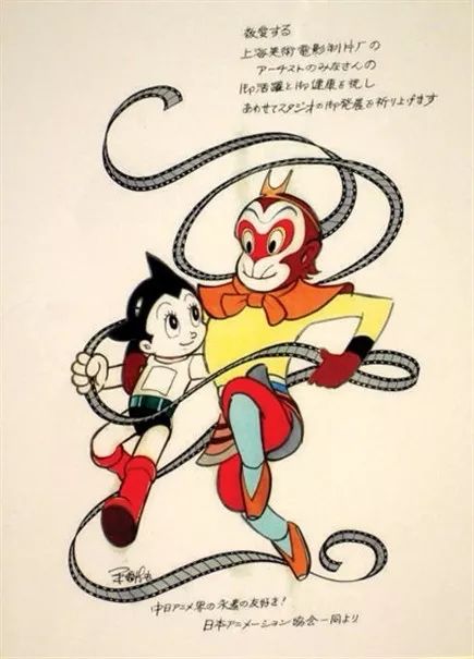 暴露年龄的时间到了:中国动画极简史 你看过哪些?