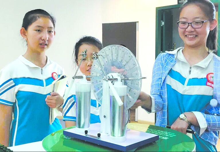 攀枝花:山区学生体验电力科普之旅