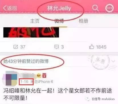 文章配图
