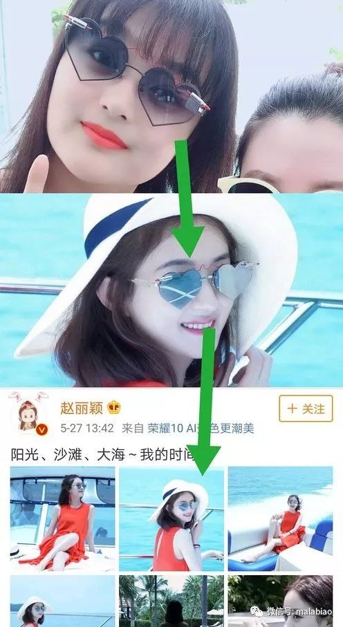 文章配图
