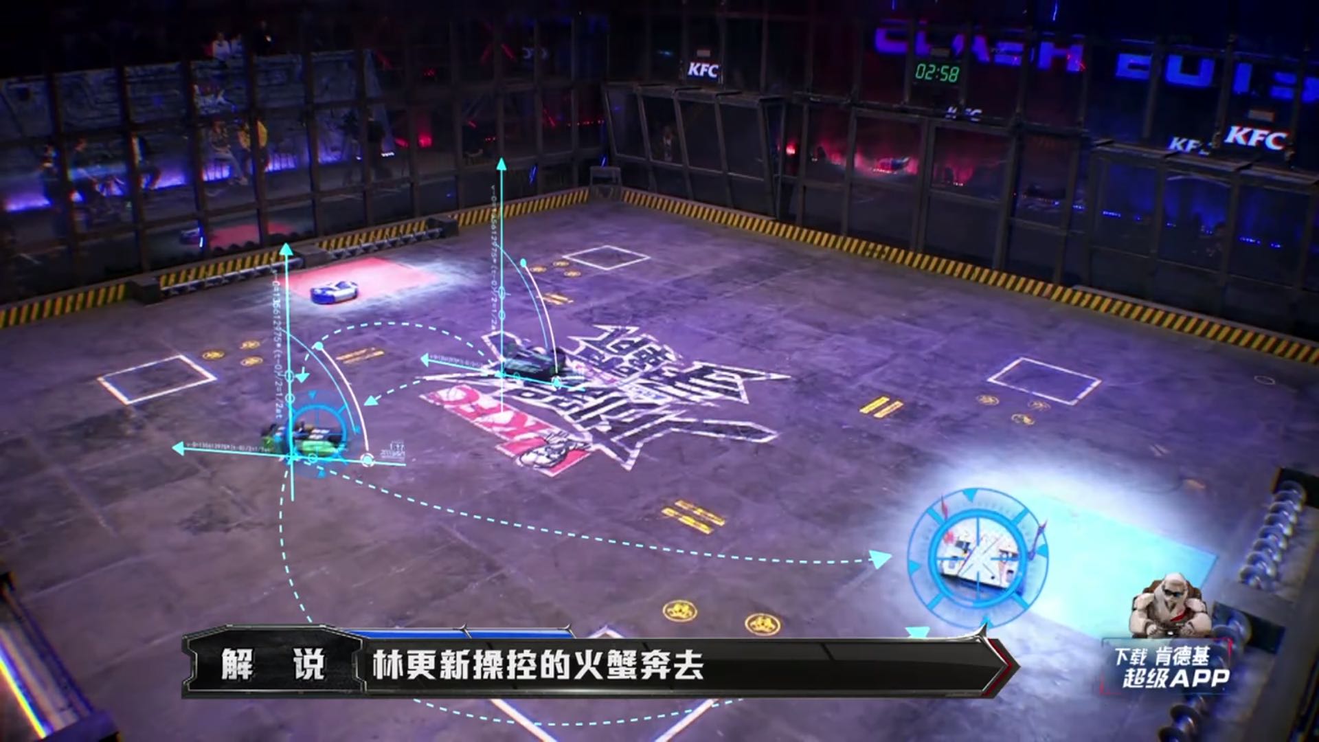 《机器人争霸》:精细化打造良心节目,精细化孕育良心营销