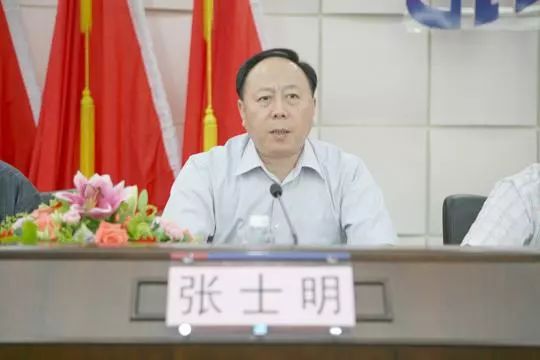 “消失”1年多的深圳高官，有了新消息