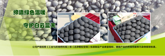 诚信传递沾化民恒环保PG电子材料品牌普及