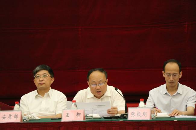 河南省电力公司通报2018年夏季供用电形势