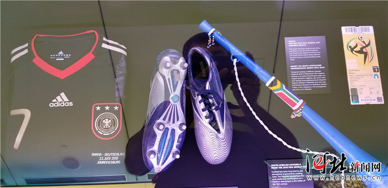 一览国际足联足球博物馆俄罗斯世界杯展馆芳容