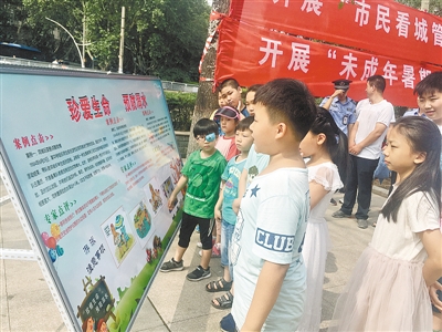 ֣�ݡ�����һ������41��ˮ��Σ�� ���ѣ���Ҫ����