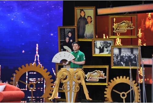 “风”随心“动”--《中华好家风》全新出发 暖心呈现