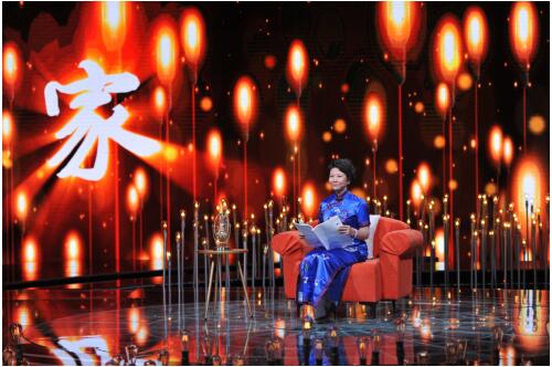 “风”随心“动”--《中华好家风》全新出发 暖心呈现